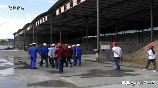 工程項目標準化建設及標準化管理（128頁PPT版）（工程項目標準化建設的意義）