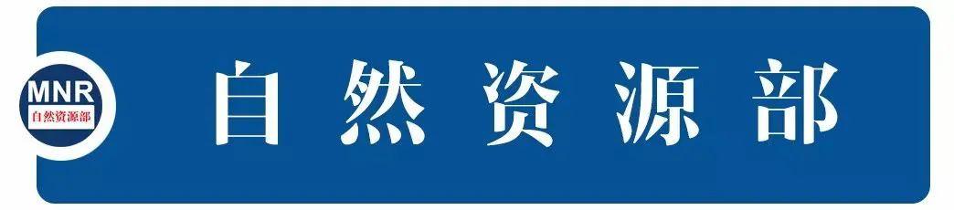 “設(shè)施農(nóng)業(yè)用地監(jiān)管系統(tǒng)”上線，內(nèi)附操作指南（設(shè)施農(nóng)用地監(jiān)管平臺(tái)）