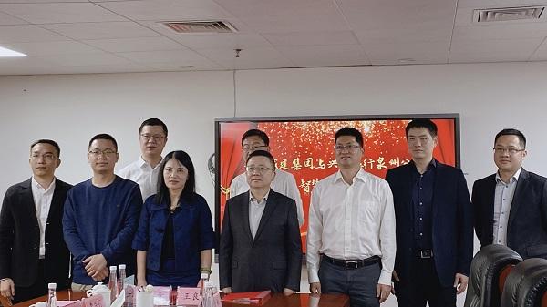 科技賦能物業(yè)管理新模式 興業(yè)銀行泉州分行與泉州城建集團達成智慧社區(qū)合作項目