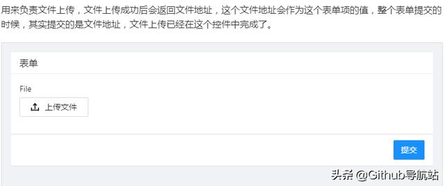 前端開發(fā)越發(fā)復(fù)雜，你是否需要低代碼平臺？（前端 低代碼開發(fā)）