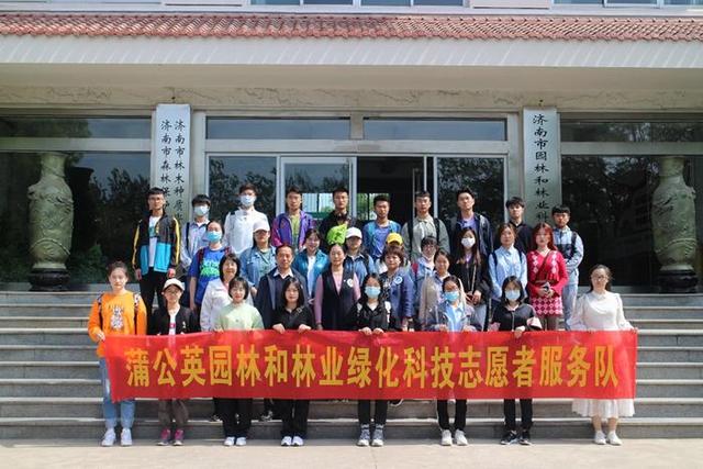 市園林和林業(yè)綠化局打造“一支部一特色、一支部一品牌”黨建品牌