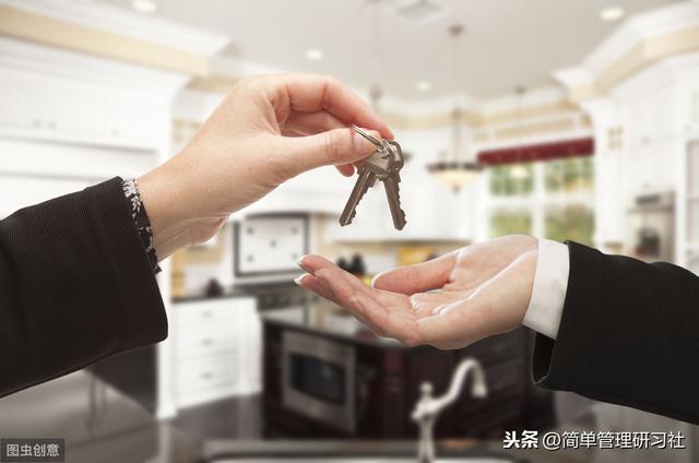 某物業(yè)管理公司內(nèi)部管理制度(全)，可借鑒參考，稍作修改即可用（物業(yè)公司內(nèi)部管理制度范本）