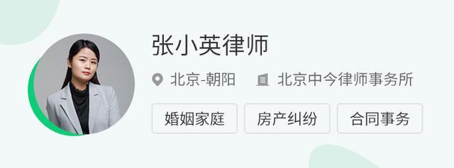 什么是涉外合同？都有哪些條款？涉外合同如何適用法律？（什么叫涉外合同）
