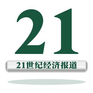 科研人員向總理反映的問題有答案了：科研經(jīng)費“松綁”政策頻出