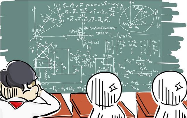 數(shù)學與信息科學學院下這些專業(yè)你了解多少？（數(shù)學與信息科學學院是干啥的）