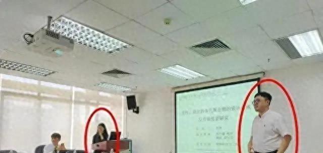 “學術(shù)妲己”曝光：華南理工女生以身體謀私利，獲川大副教授職位