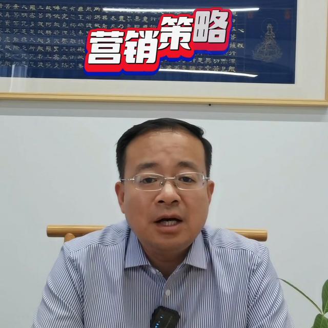 營地項目立項計劃書怎么寫？@@文刀哥日常（項目營地建設）