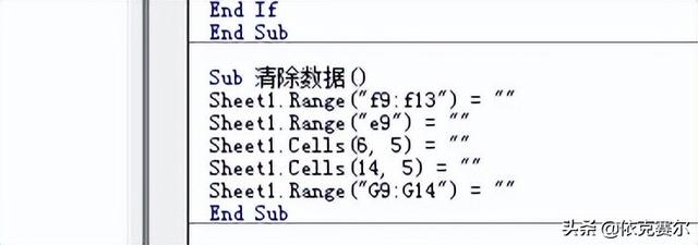 詳細介紹！如何用Excel制作企業(yè)項目管理系統(tǒng)（詳細介紹!如何用excel制作企業(yè)項目管理系統(tǒng)）
