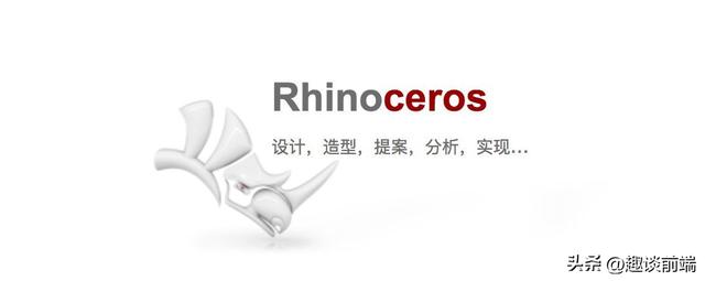 爆肝分享! 8款3D仿真軟件推薦（3d仿真軟件有哪些）