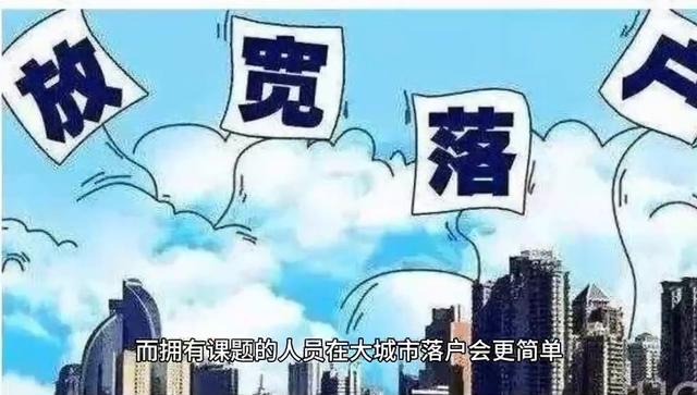 【課題申報(bào)】申請(qǐng)課題有什么好處？（申請(qǐng)課題的好處）