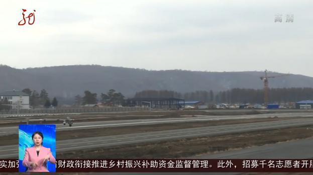 建設正當時！黑龍江大力推進重點引進戰(zhàn)略性新興項目（黑龍江戰(zhàn)略新興產業(yè)）