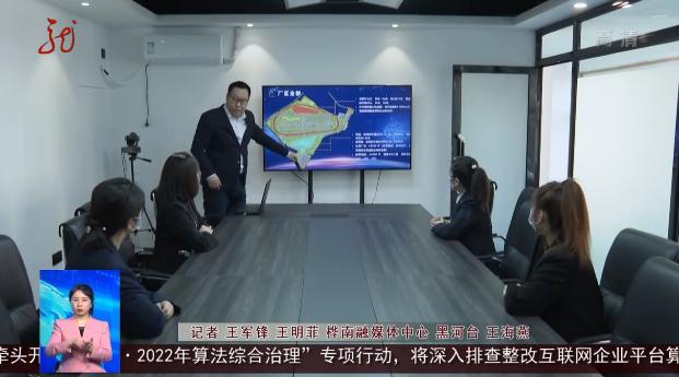 建設正當時！黑龍江大力推進重點引進戰(zhàn)略性新興項目（黑龍江戰(zhàn)略新興產業(yè)）