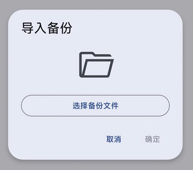 手機自動點擊工具，Smart AutoClicker軟件體驗（手機自動點擊器軟件怎么用）
