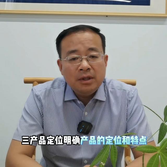 營地項目立項計劃書怎么寫？@@文刀哥日常（項目營地建設）
