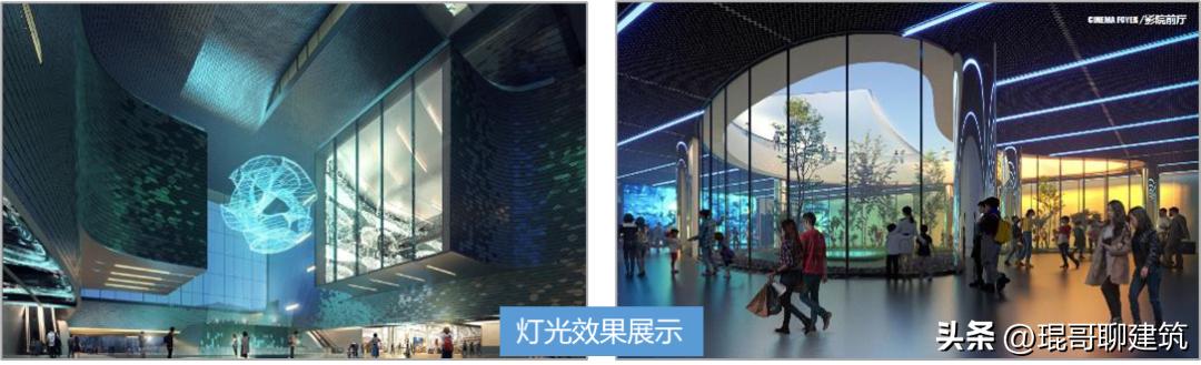 「案例說第331期」中建二局華南分公司深圳科技館（新館）項目（中建二局 深圳）