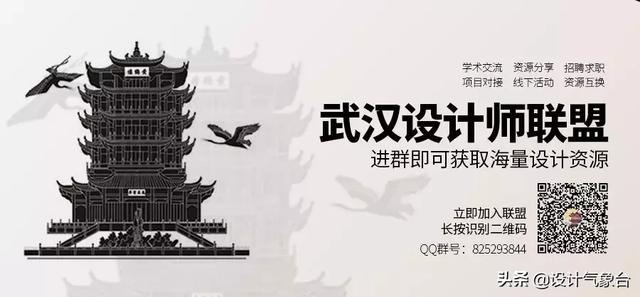 誰(shuí)說(shuō)彩平配色不好掌握？我的可以自動(dòng)導(dǎo)到PS（彩平圖配色板）