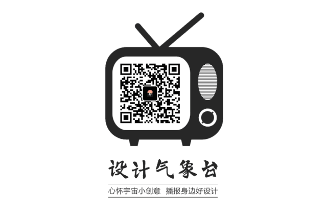 誰(shuí)說(shuō)彩平配色不好掌握？我的可以自動(dòng)導(dǎo)到PS（彩平圖配色板）