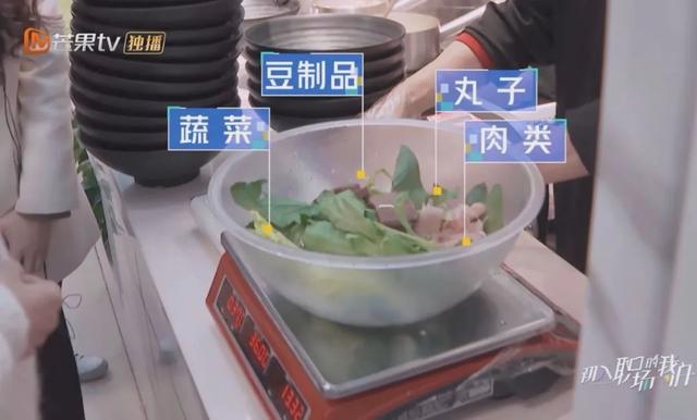 華為員工食堂1張私照流出，曝光了職場最扎心的真相（華為員工食堂原來這么好）