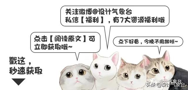 誰(shuí)說(shuō)彩平配色不好掌握？我的可以自動(dòng)導(dǎo)到PS（彩平圖配色板）