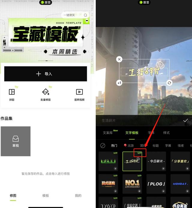 IOS全能簽——企業(yè)簽安裝教程（蘋果破解版前置必備）＋醒圖破解（ios全能簽下載）