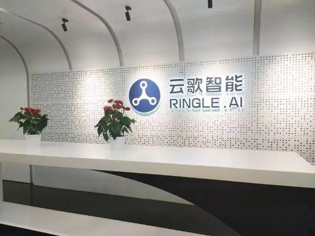時(shí)隔4年，快播終于又要“復(fù)活”了？！王欣昨晚發(fā)了3張圖……（快播創(chuàng)始人王欣已成立人工智能和區(qū)塊鏈公司）