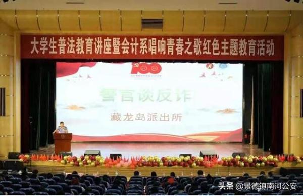 這位高校輔導員竟“特意”培養(yǎng)了一批“精英騙子”，讓他們臥底在各個群……