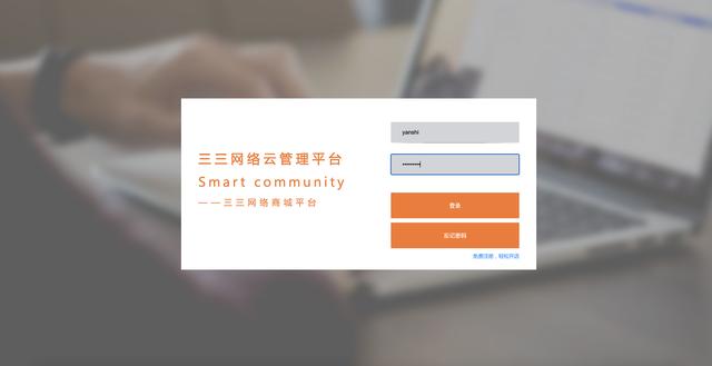 7個最佳開源免費的美容美發(fā)系統(tǒng)，接私活創(chuàng)業(yè)拿去改改（美容美發(fā)系統(tǒng)軟件）
