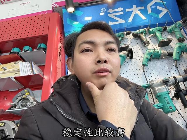 電動工具實際上屬于私人訂制，每個人的選擇都會不一樣，（電動工具是什么工作）