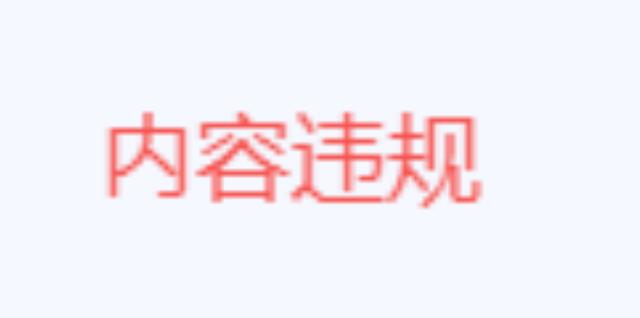 IOS全能簽——企業(yè)簽安裝教程（蘋果破解版前置必備）＋醒圖破解（ios全能簽下載）