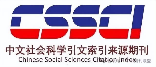 國內(nèi)核心期刊分級情況概覽及說明?。▏鴥?nèi)核心期刊分級情況概覽及說明怎么寫）