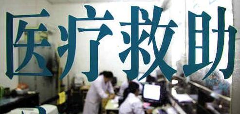 南京醫(yī)療又放大招！你想了解的都在這了……（南京醫(yī)療醫(yī)院）