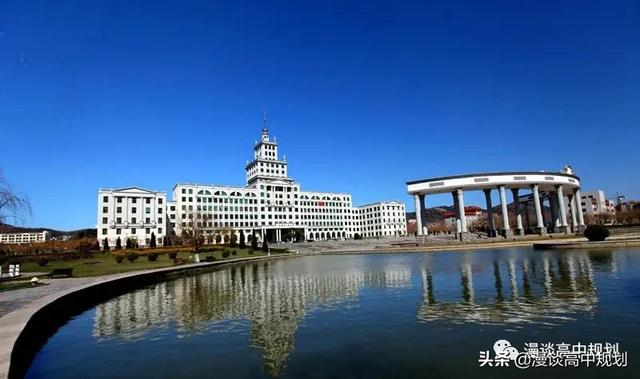 山東有哪些知名高校的分校，它們的實(shí)力怎么樣？（在山東有分校的名牌大學(xué)）