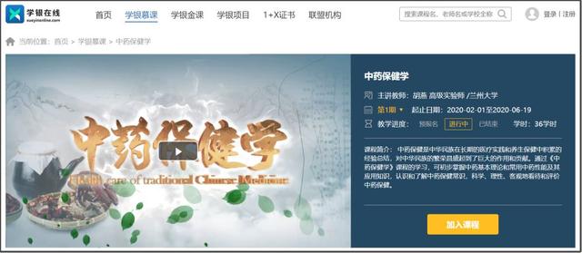 趕緊mark！蘭大圖書館最全在線資源都在這了（蘭大圖書館官網(wǎng)）