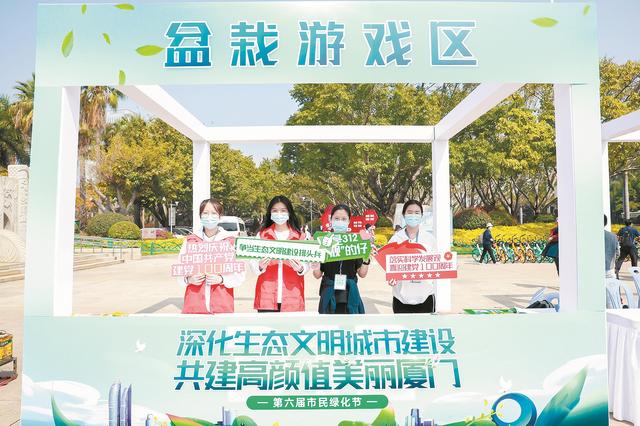 守護(hù)“海上花園”的顏值（被稱為海上花園的視頻）