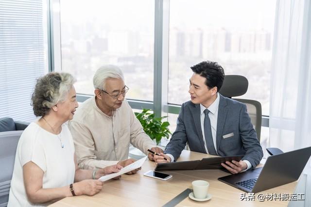 2024年退休黨支部工作計劃（2024年退休黨支部工作計劃怎么寫）