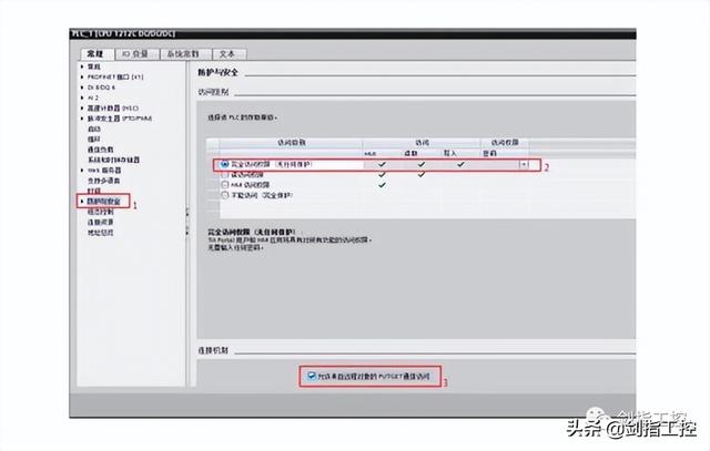 零代碼，三分鐘，搞定西門子1200和三菱FX5U通訊（西門子1200與三菱plc通訊）