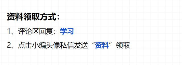 「注會備考」cpa高頻考點：了解內(nèi)控與控制測試（內(nèi)控和控制測試）