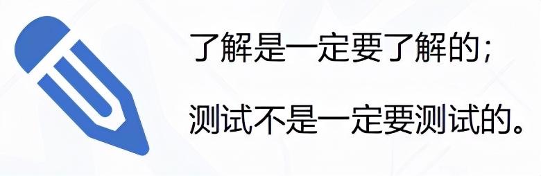 「注會備考」cpa高頻考點：了解內(nèi)控與控制測試（內(nèi)控和控制測試）