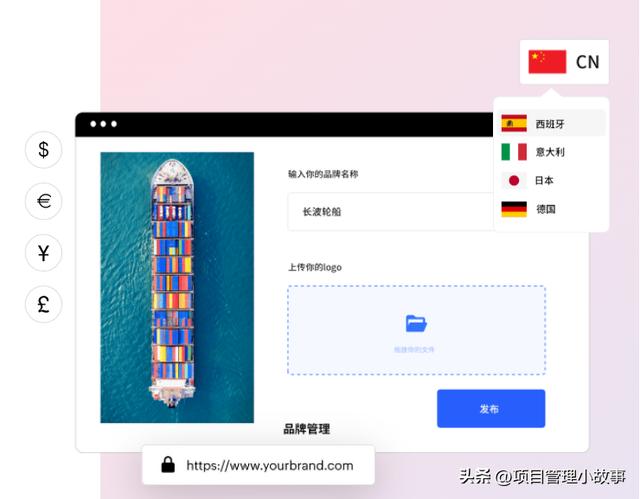 低代碼平臺超越ERP軟件的6大優(yōu)勢：釋放企業(yè)創(chuàng)新與業(yè)務(wù)靈活性（低代碼平臺優(yōu)缺點(diǎn)）
