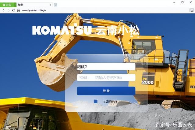 嘔心瀝血！用Excel搭建的進(jìn)銷存軟件，現(xiàn)在毫無保留地教給你（excel制作進(jìn)銷存軟件）