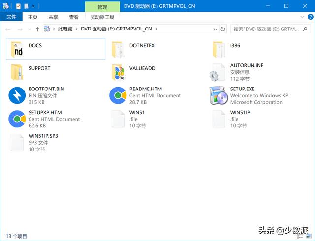 Windows 這樣定制自己的系統(tǒng)映像，重裝便捷又省時（如何制作系統(tǒng)映像）