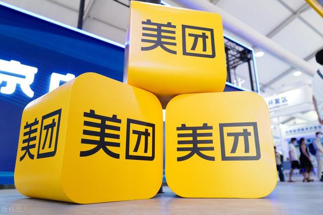 想定制美團(tuán)外賣系統(tǒng)一模一樣的外賣app，大概需要多少錢？（外賣系統(tǒng)軟件定制）