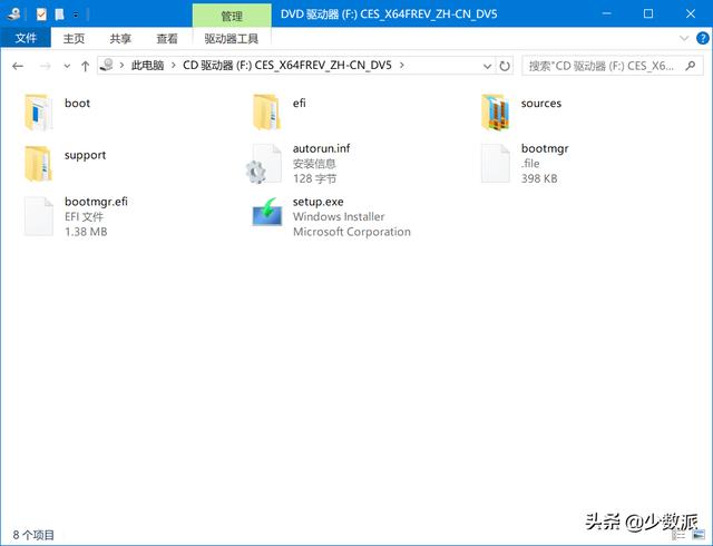 Windows 這樣定制自己的系統(tǒng)映像，重裝便捷又省時（如何制作系統(tǒng)映像）