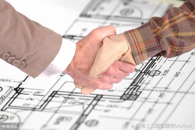 比較全面的建筑工程合同管理講解，看完絕對(duì)漲知識(shí)！
