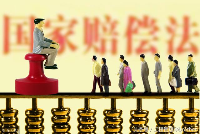 比較全面的建筑工程合同管理講解，看完絕對(duì)漲知識(shí)！
